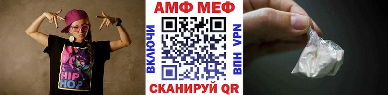 нарко площадка клад  купить закладку  Соликамск  Метамфетамин пудра  ОМГ ОМГ как зайти 