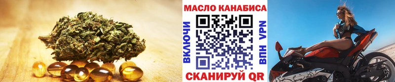 ТГК концентрат Соликамск
